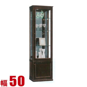  P3{ }\Ԍ  RNVbN Ƌ RNV{[h [^Cv [N nCRNV{[h 50cm RNVP[X _[NuE  i { X