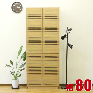  P3{ 30  Lrlbg  _ rO {I t i XeB[ 80 t[{[h TCh{[h }KWbN I 80 i` i Ai