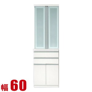  P3{ 20  HI Ƌ [ X 60 _CjO{[h zCg ؖڒnCJE^[Lb`{[h ^[bN 60 { Jbv{[h i {