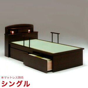  P3{ }\Ԍ  VOxbh [t {t Ɩt xbh xbh VO  Ai