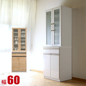  P3{ }\Ԍ  HI _CjO{[h 60cm JJI [uzCg [v ؖ  [ Lb`{[h _CjO{[h ݒu i { i { X