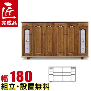 2410OFFN[|聚 ʔ Ƌ V[Y{bNX xt[ [^Cv 180cm i {