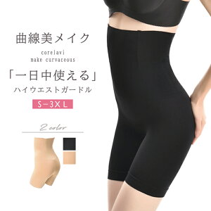 K[h ۂ肨 K[hV[c nCEGXg nCEFXg ėp 1 ꖇ΂ qbvAbv 傫TCY ۂ܂Ȃ \tg C[ 3 fB[X V[c   