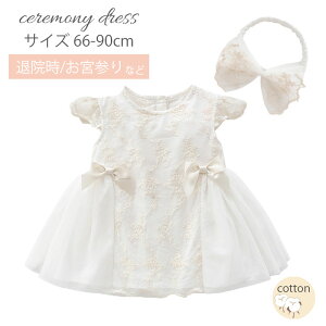 Zj[hX iȎhJ ̎q xr[hX {Q މ@   V  hJ  tH[} oYj xr[