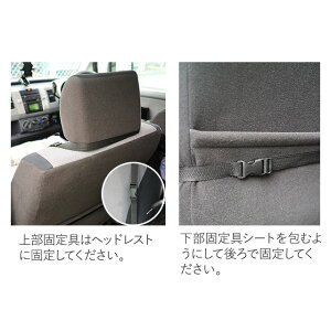 移動中もゆったり眠れる。ボリュームたっぷり2WAYドライブベッド