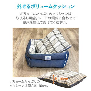 移動中もゆったり眠れる。ボリュームたっぷり2WAYドライブベッド