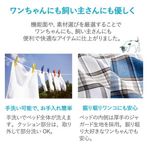 移動中もゆったり眠れる。ボリュームたっぷり2WAYドライブベッド