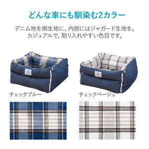 移動中もゆったり眠れる。ボリュームたっぷり2WAYドライブベッド