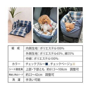 移動中もゆったり眠れる。ボリュームたっぷり2WAYドライブベッド
