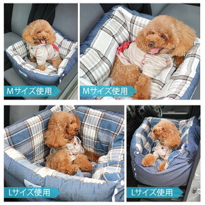 移動中もゆったり眠れる。ボリュームたっぷり2WAYドライブベッド