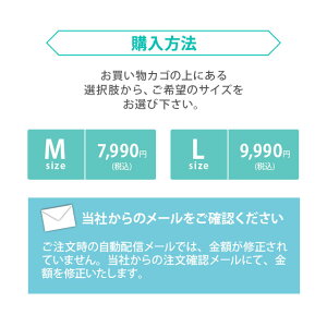 【送料無料】愛犬のために最高の寝具を。暑さ寒さを防ぐ2層構造。高機能フラットベッド。冷却ジェルウレタン&エアーリバーシブル洗える滑り止め付き
