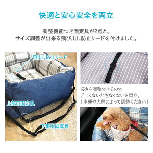 移動中もゆったり眠れる。ボリュームたっぷり2WAYドライブベッド