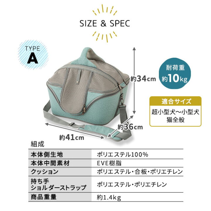 超目玉 キャリーバック ペット リュック 10kg 小型 犬 猫 簡易 ペットハウス 軽量 コンパクト 多機能 キャリー 災害 避難 散歩 旅行 病院 ドライブ おしゃれ エムール Discoversvg Com
