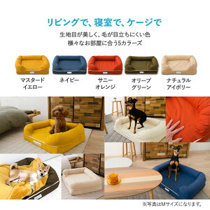 パピー、成犬、シニアの年代に合わせて選べるペット用3Dベッド