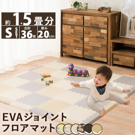 楽天市場 犬 パズルマットの通販