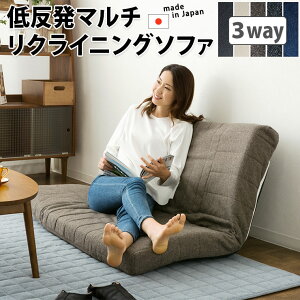 ᔽ NCjO\t@[ [\t@[ 1l| sofa JE`\t@ JE`\t@[ \t@[xbh NCjO\t@[ 2l| [\t@ tA\t@ { Y ֎q CX i