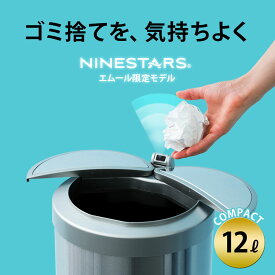 楽天市場 ゴミ箱 ペット ペットグッズ の通販
