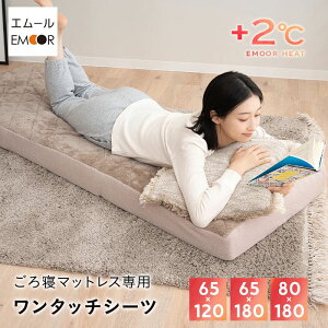 ^b`V[c RpNg }bgX p Jo[ 65cm 80cm zM ɒg q[gEH[  g  ~p h  ₦ ΍ Q }bgX ~ zc Q ӂӂ 