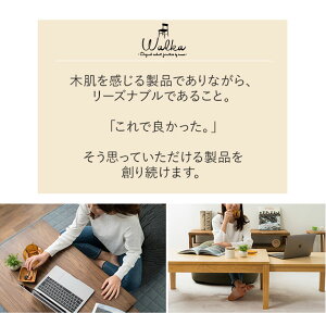 折りたたみテーブル2