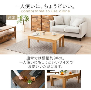 折りたたみテーブル3