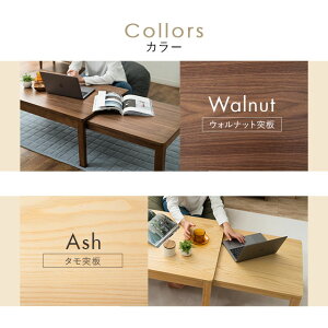 折りたたみテーブル折り畳みテーブルウォールナット木製突き板オーバルtableオークチェリーウォルナット折りたたみおりたたみてーぶるコーヒーテーブルセンターテーブル楕円北欧新生活ローテーブル【送料無料】エムール