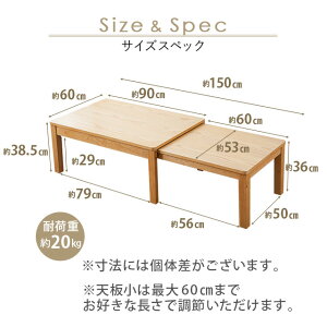 折りたたみテーブル折り畳みテーブルウォールナット木製突き板オーバルtableオークチェリーウォルナット折りたたみおりたたみてーぶるコーヒーテーブルセンターテーブル楕円北欧新生活ローテーブル【送料無料】エムール