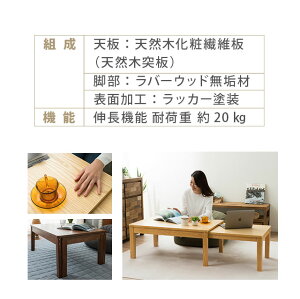折りたたみテーブル折り畳みテーブルウォールナット木製突き板オーバルtableオークチェリーウォルナット折りたたみおりたたみてーぶるコーヒーテーブルセンターテーブル楕円北欧新生活ローテーブル【送料無料】エムール