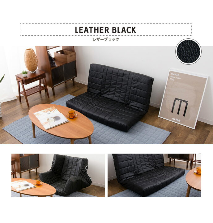 楽天市場】低反発 リクライニングソファー ローソファー 1人掛け sofa 
