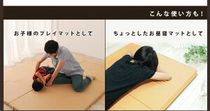 日本製【ファミリー布団シリーズ】基本3人用セット防ダニ/240×200cm防ダニ抗菌防臭家族布団ファミリー布団ファミリー敷き布団敷きふとんウレタン3つ折りマットレスワイドワイドサイズ敷きパッド敷き布団ベッドパッド大家族ゆったり【送料無料】