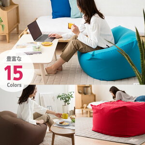 お部屋を彩る豊富な15色カラー。きっと見つかる、あなただけのお気に入り。