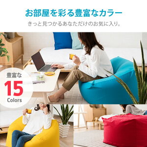 マイクロビーズクッション『mochimochi』もちもちシリーズキューブXLサイズ