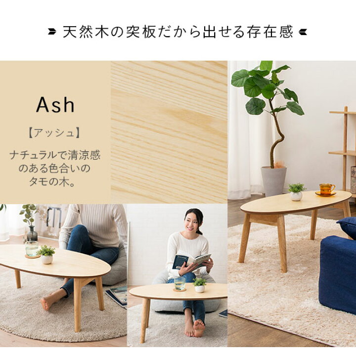 楽天市場】【最大100％Pバック 確率1/2 マラソン限定】【在庫処分 