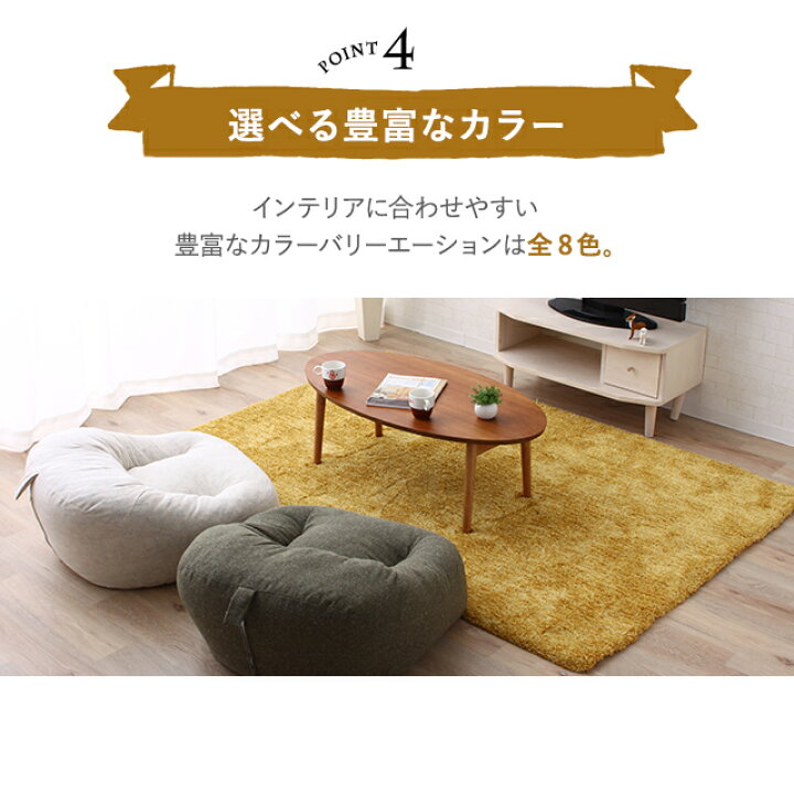 楽天市場】ソファ ローソファ 座椅子 座いす フロアソファ フロア 