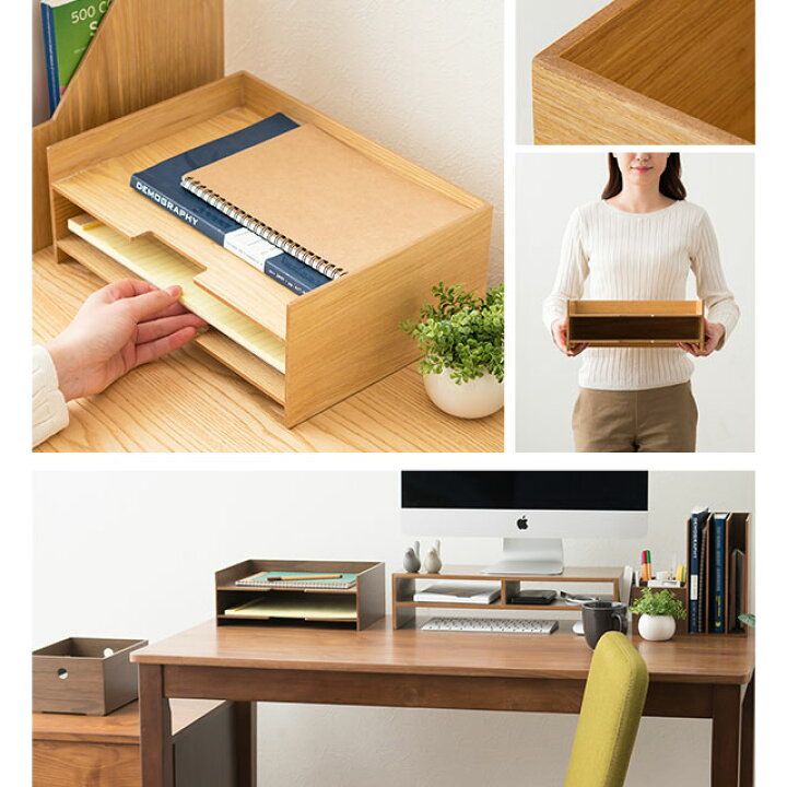 楽天市場】レタートレー 木製 A4サイズ レターボックス レターケース 