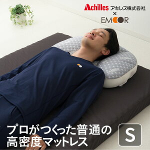 }bgX E^}bgX  VOTCY ALX yz }bg ~zc }bgX ~zc xbh}bgX ̈U Ȃ QԂ Vv 