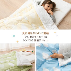 ベビー布団ベビー掛け布団ふとん洗える丸洗いベビー掛けふとん95×120cm綿100%