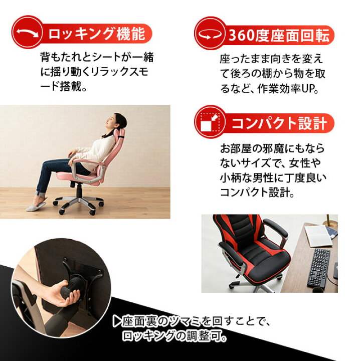 楽天市場】【P5倍 & 最大100％Pバック 確率1/2 マラソン限定】【在庫 