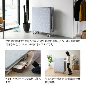 楽天市場 折りたたみベッド シングル メホール マットレス付 リクライニング 収納 折り畳みベッド 折りたたみベット シングルベッド 簡易ベッド 折りたたみ 折り畳み コンパクト ベッド ベット ベッドマットレス 高反発 マットレス 北欧 おしゃれ 一人暮らし 送料無料
