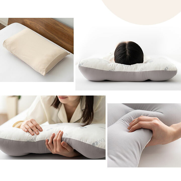 楽天市場】【1700円OFF】枕 まくら 2個セット 幸せのまくら ビーズ枕