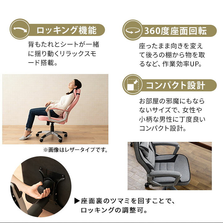 楽天市場】【最大100％Pバック 確率1/2 マラソン限定】ゲーミング 