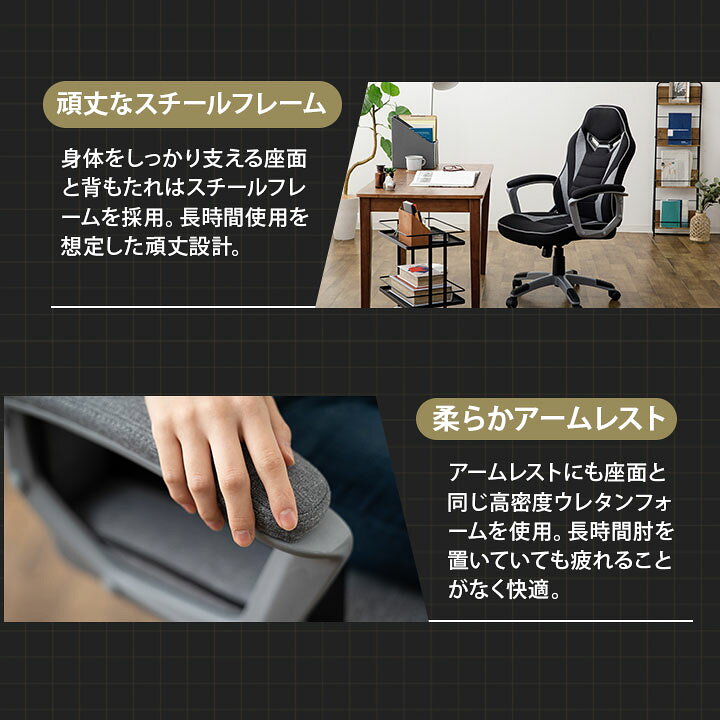 楽天市場】【最大100％Pバック 確率1/2 マラソン限定】ゲーミング 