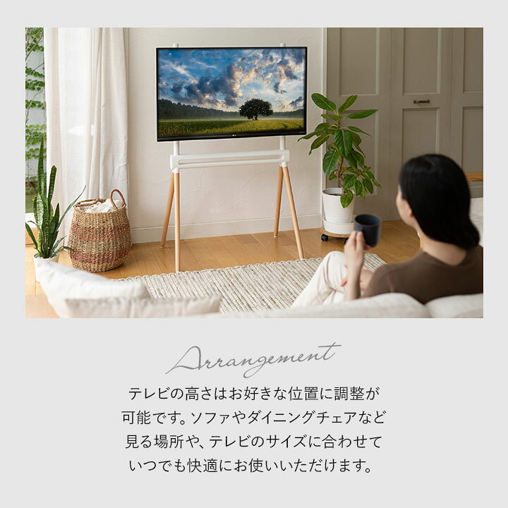 楽天市場】【12/20限定！確率1/2で最大100％Pバック】テレビ台 TV 