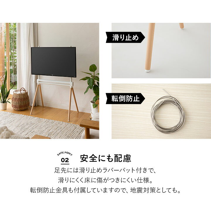楽天市場】【本日全品P5倍】【在庫処分】テレビ台 TVスタンド テレビ 