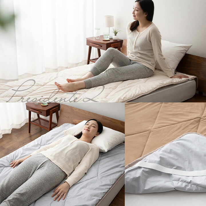 楽天市場】【本日8時〜18H全品P5倍】敷きパッド シングル 日本製 
