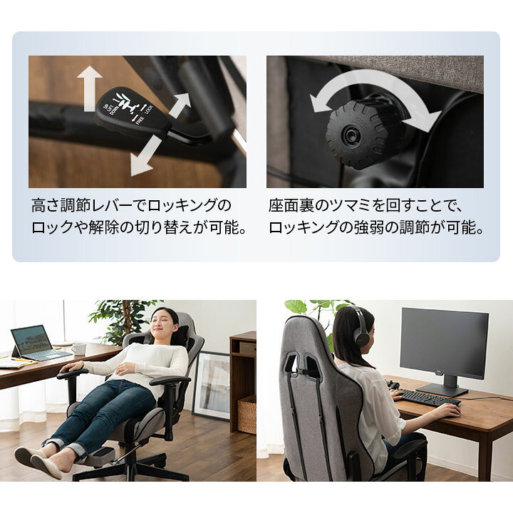 楽天市場】ゲーミングチェア リクライニング EMOORACERS 高さ調節 ハイバック ヘッドレスト アームレスト クッション キャスター 腰痛対策 テレワーク 在宅 オフィスチェア パソコンチェア PCチェア デスクチェア ゲーム 椅子 イス チェア おしゃれ 送料無料 エムール ... 楽天市場】ゲーミングチェア リクライニング EMOORACERS 高さ調節 ハイバック ヘッドレスト アームレスト クッション キャスター 腰痛対策 テレワーク 在宅 オフィスチェア パソコンチェア PCチェア デスクチェア ゲーム 椅子 イス チェア おしゃれ 送料無料 エムール ...