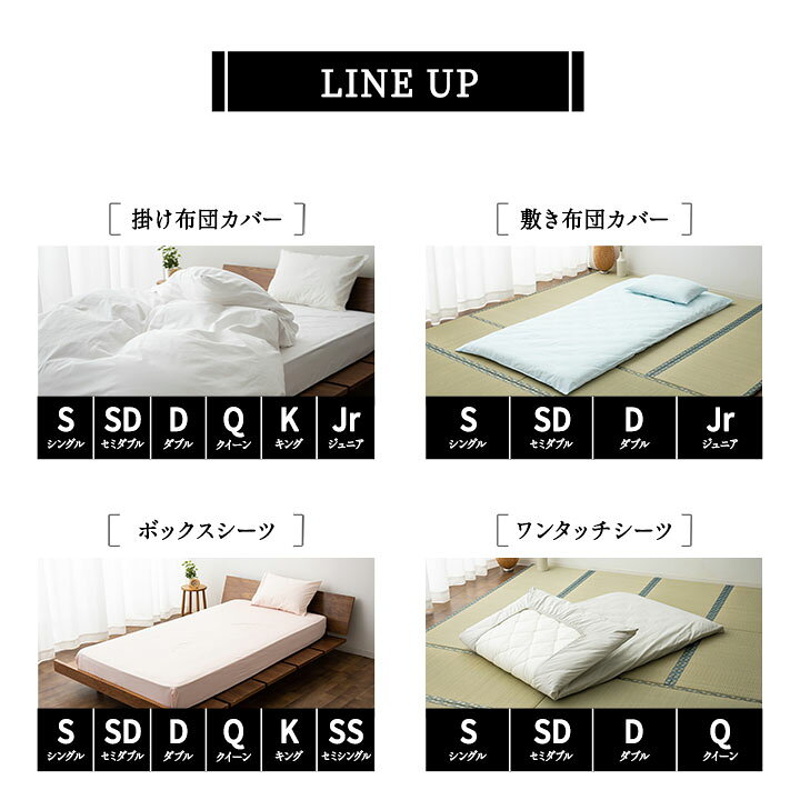 楽天市場】【本日12時〜12H全品P2倍】生地 サンプル お試し 日本製 