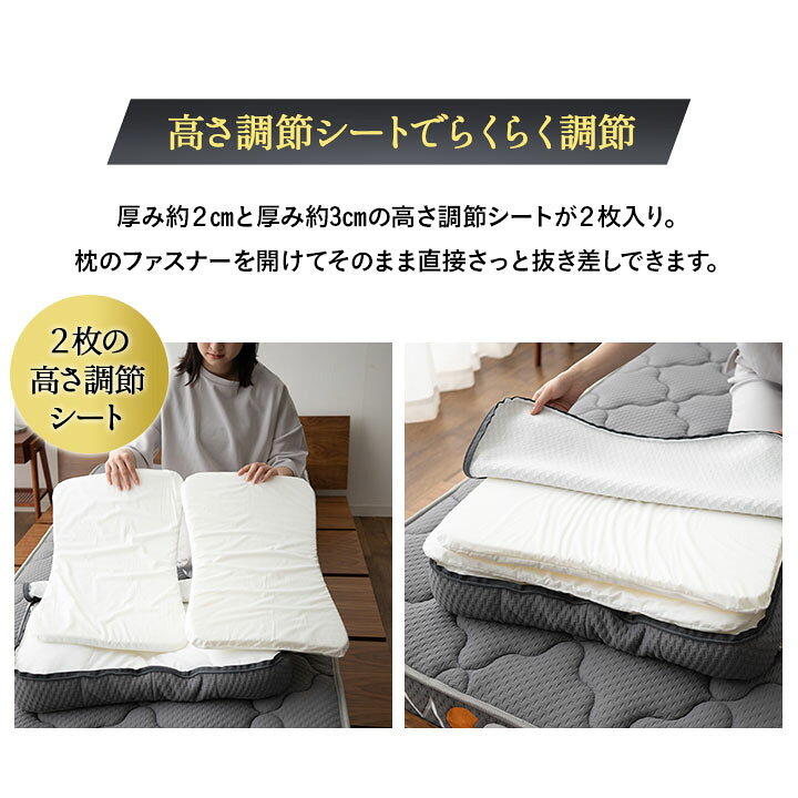 65 以上節約 枕 大きいサイズ 大きめ 首が痛い 肩こり 首こり 高さ調整 大き目 首痛い 洗える 洗濯 調節可能 ワイド 健康まくら 至福のゆったり 枕 Kinderlandia Edu Co