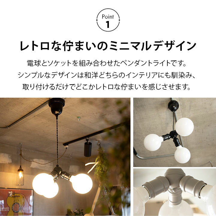楽天市場】【在庫処分】ペンダントライト シーリングライト 10畳 LED 