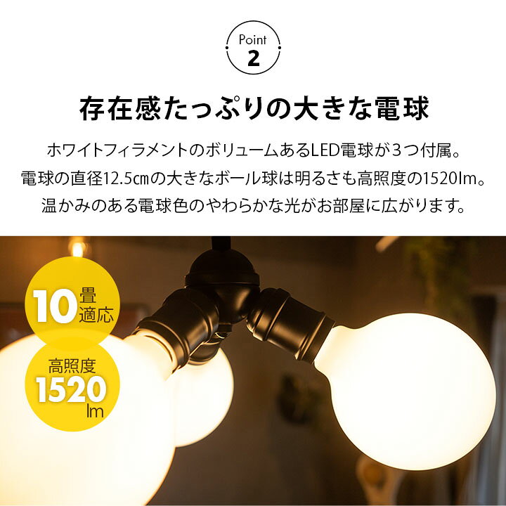 楽天市場】【在庫処分】ペンダントライト シーリングライト 10畳 LED 