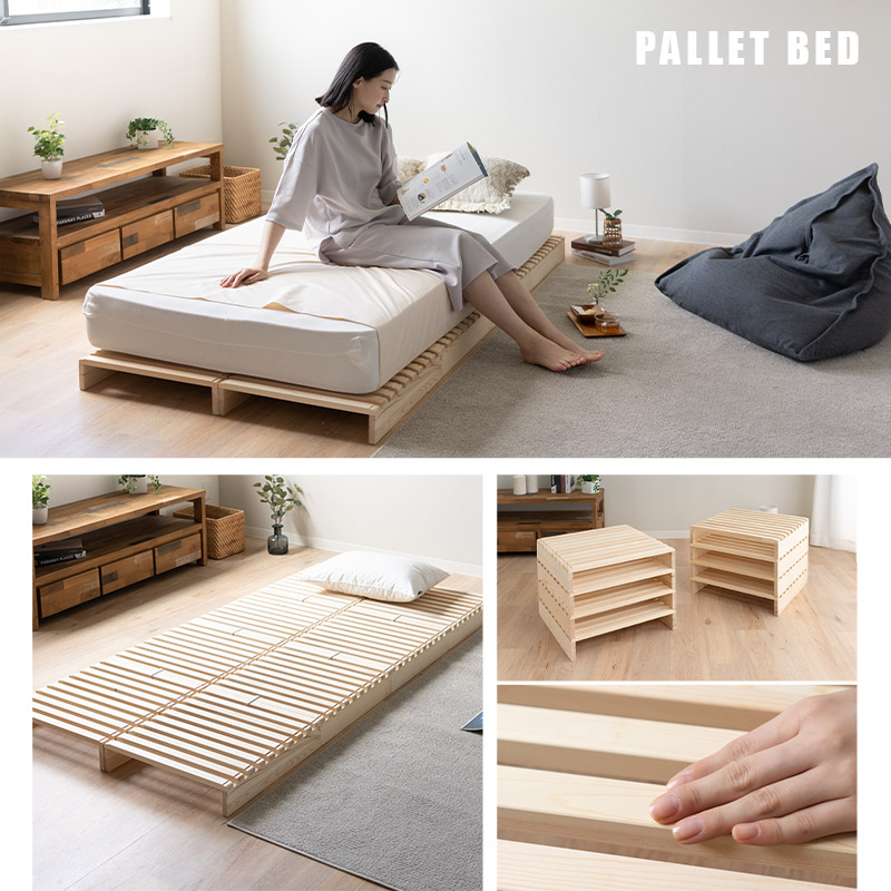 楽天市場】パレットベッド すのこベッド 8枚 正方形 シングルサイズ 
